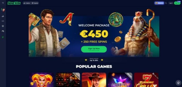 What you’ll get after the first login